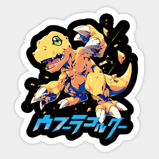 agumon Sticker